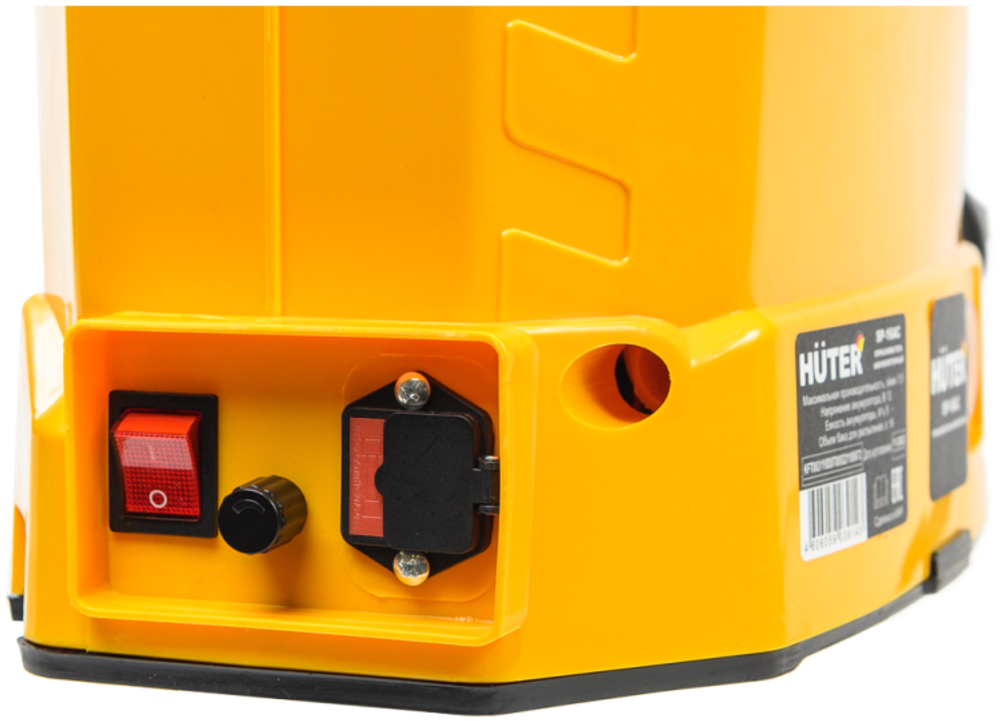 Опрыскиватель аккумуляторный Huter SP-16AC