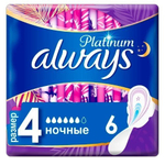 ALWAYS Ultra 6 шт. Platinum Night Single Ультратонкие Женские гигиенические прокладки