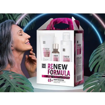 «Renew Formula» Набор косметики 65+ (обновляющая программа на 21 день)