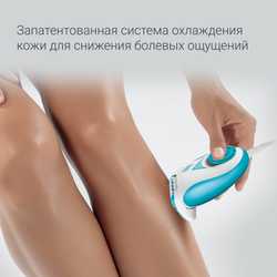 Эпилятор Rowenta Skin Spirit EP2910F1