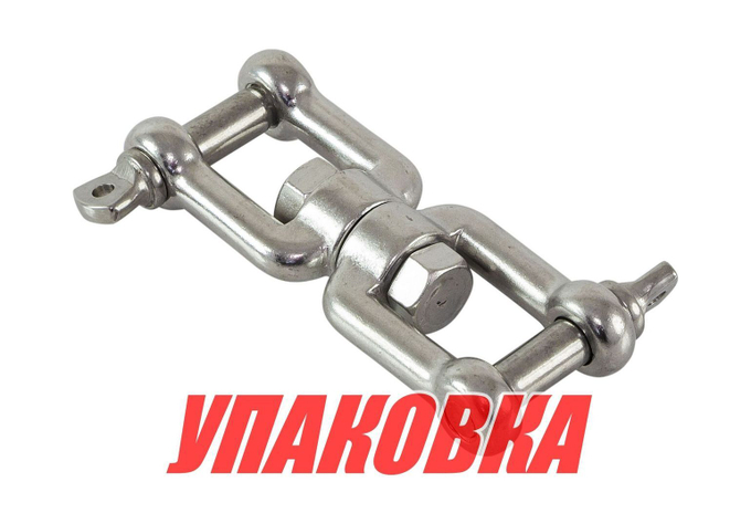 Вертлюг скоба/скоба 12 мм (упаковка из 5 шт.)