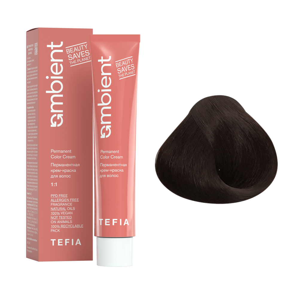 AMBIENT 4.8 Брюнет коричневый,Перманентная крем-краска для волос,60 мл