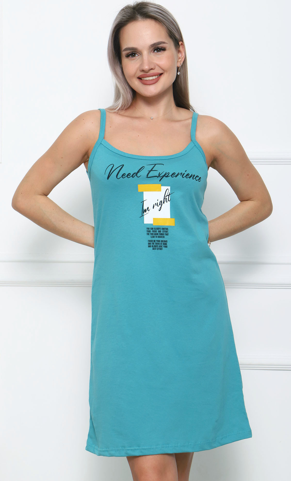 Туника Т-4262