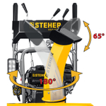 STEHER 72 см, бензиновый снегоуборщик с электростартером, EXTREM (GST-772E)