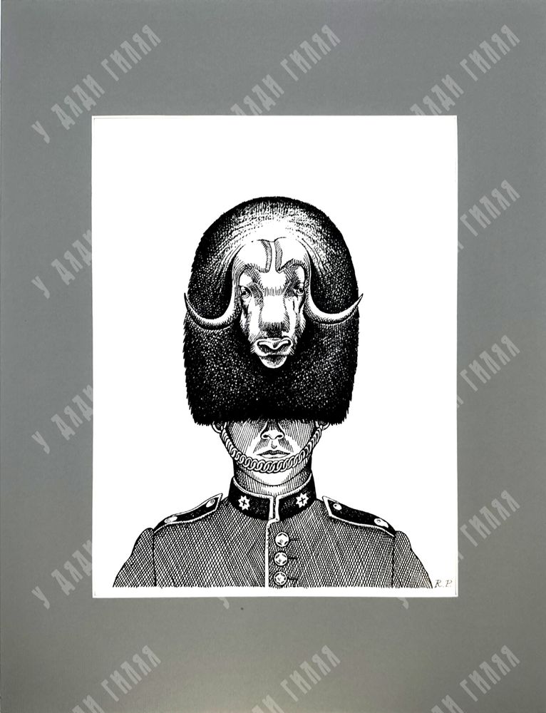 Киев. Подарочный-подносной фотоальбом. 1950-е