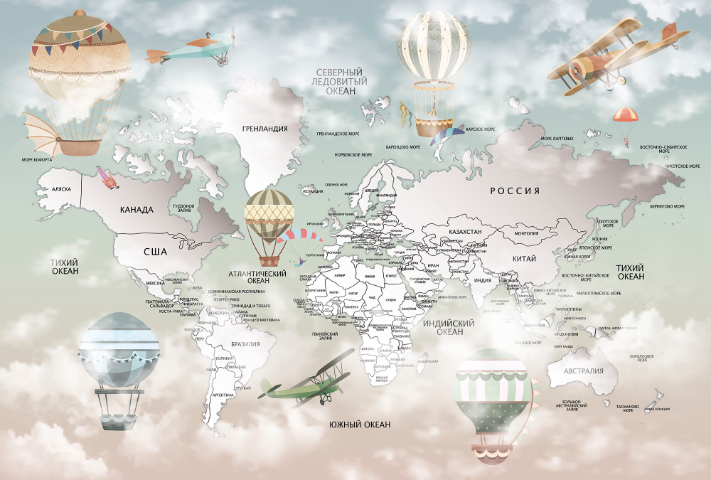 Коллекция Детские