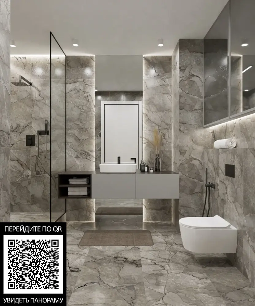 Керамогранит Primavera Tanami Almond Grit Granula 60x120 см (GG212)