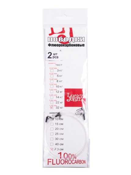 Поводки Fluorocarbon LJ BigBait d 1,00мм/32кг/70cm/2шт.