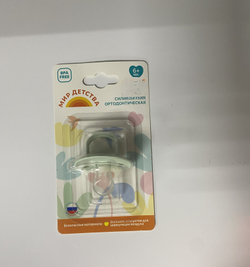 Соска-пустышка "Мир детства" силиконовая ортодонтическая с 6- ти месяцев