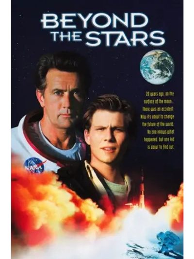 За пределами звезд (1989) (DVD-R)