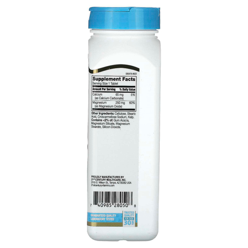 21st Century, Магний, 250 мг, 250 таблеток