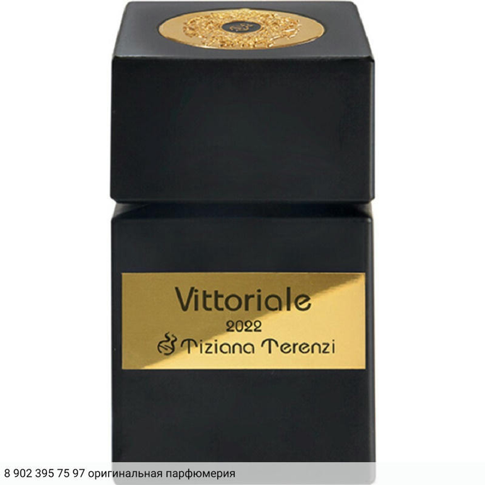 Vittoriale 2022