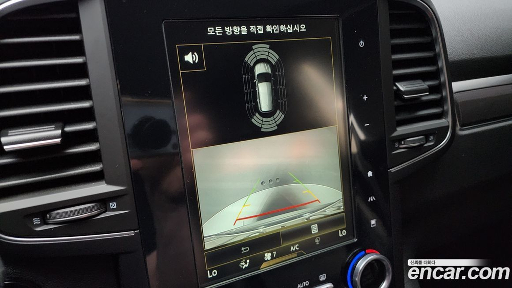 Renault Korea (Samsung) The New QM6 2.0 GDe RE 2WD (12.2019)