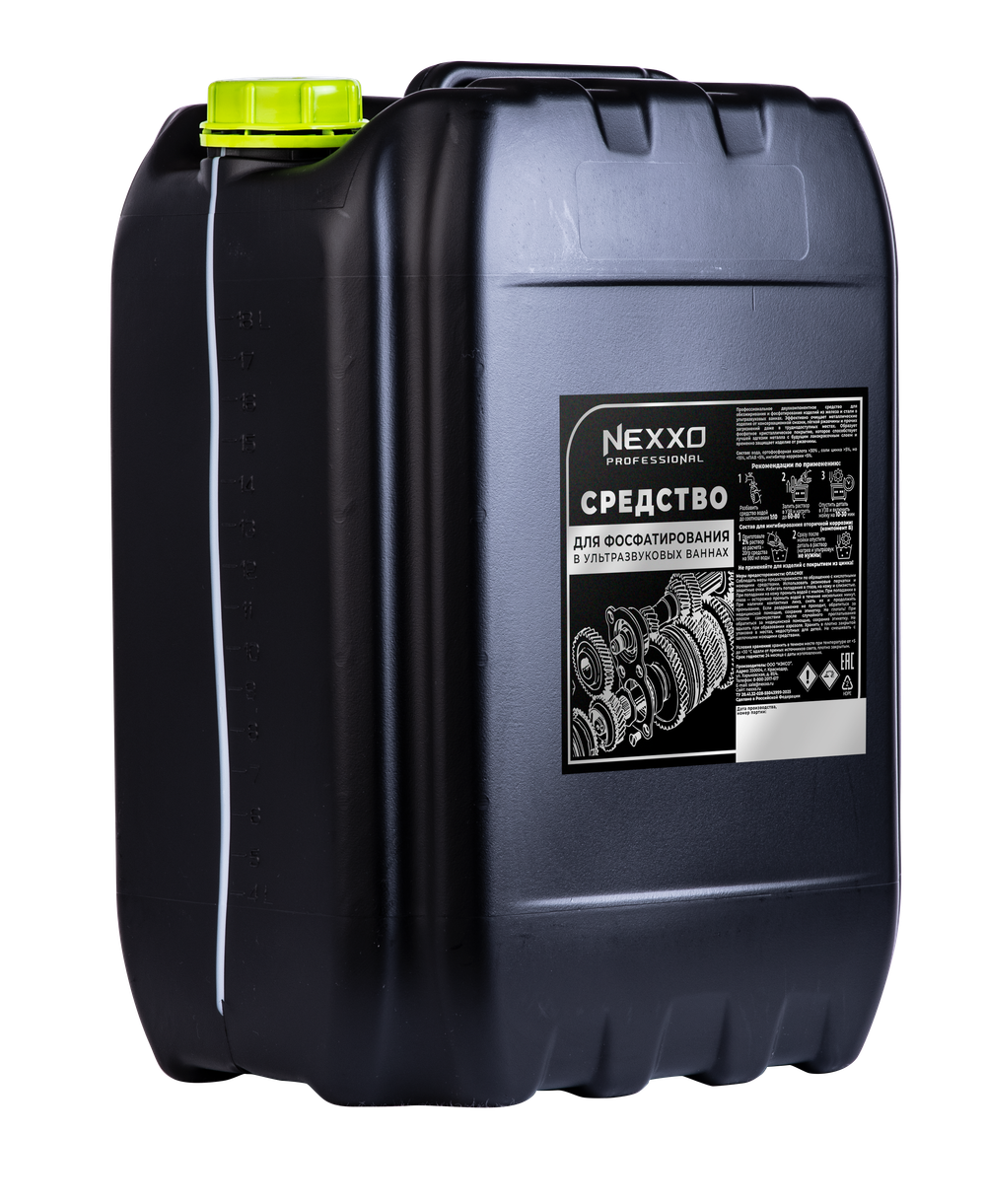 NEXXO Средство для фосфатирования в УЗВ, 20 кг