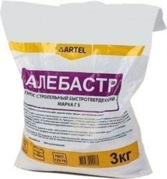 Алебастр гипс строительный