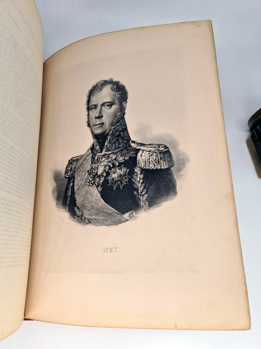 "Историческая портретная галерея. Собрание портретов знаменитейших людей всех народов, начиная с 1300 года, с краткими их биографиями"  1887 г. - редкая книга