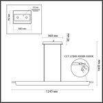 Подвесной светодиодный светильник Odeon Light PUNTO 7018/40LA