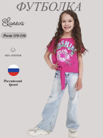 6-69-5 Фуфайка для девочки Luneva