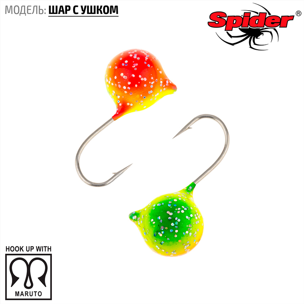 Мормышка вольфрамовая Spider 2840 "Шар с ушком" (4мм, 0.65гр)