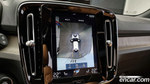 Volvo XC40 T4 Inscription (11.2019)