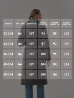Пальто женское стеганое демисезонное