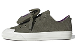 Кроссовки Adidas Originals Nizza Rf