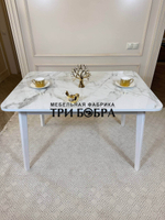 Кухонный раздвижной стол "Модерн", мрамор Парфенон