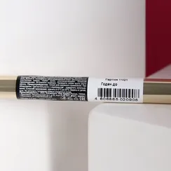 Подводка-фломастер для глаз, SUN for day, 1.1 гр