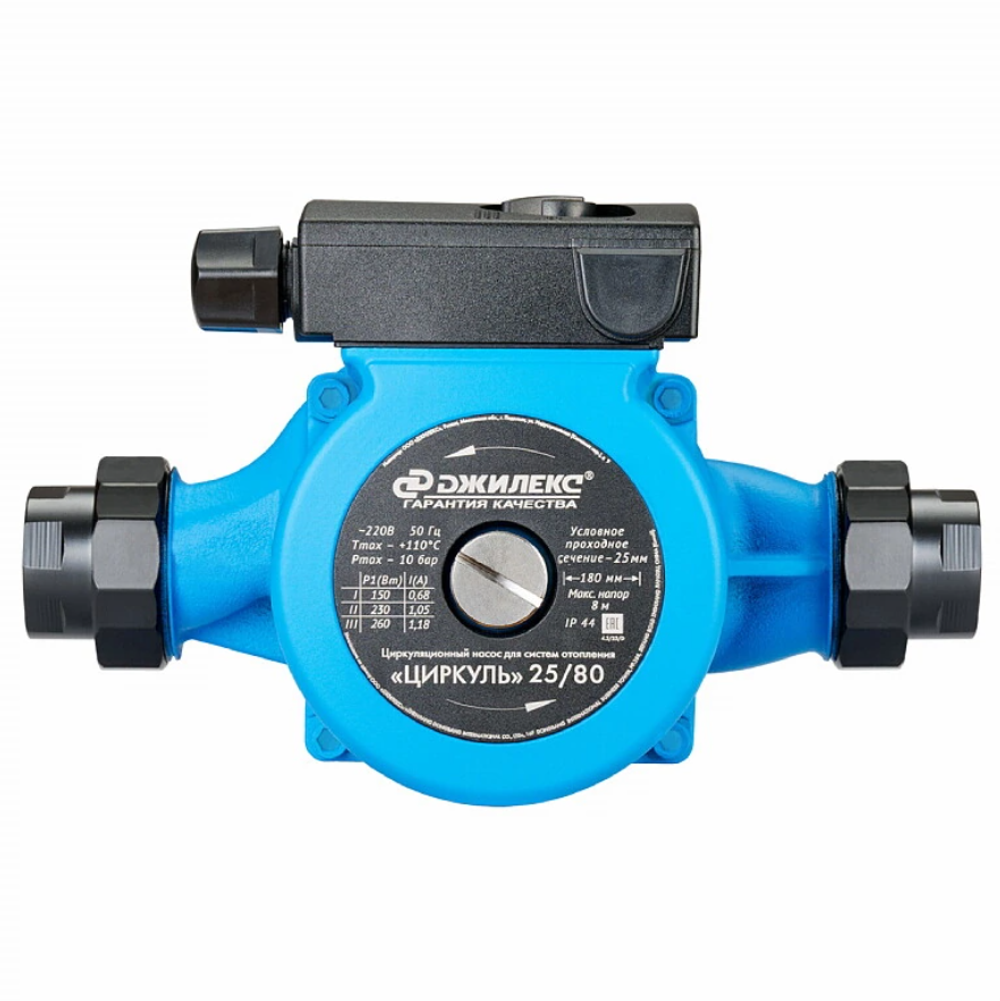 Циркуляционный насос Джилекс 25/80