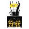 Бензиновый снегоуборщик Huter SGC 6000CD
