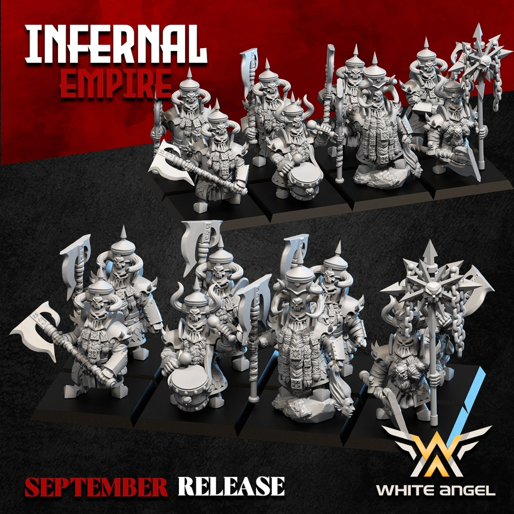 Infernal Heavy Guard