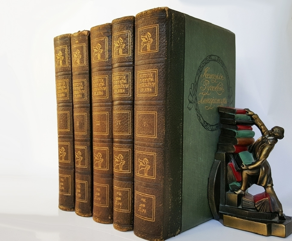 "История русской литературы XIX века". Под редакцией Д. Н. Овсяннико-Куликовского. 1911 г.