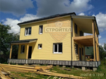 Строительство двухэтажного дома из блоков 210 м2