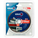 Диск алмазный сплошной KRUGO MASTER по бетону 230х2,6х22,23х10mm, 81082300280