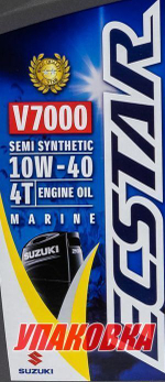 Масло ECSTAR Suzuki Marine V7000 4T SAE 10W40, полусинтетика, бочка 200л. (упаковка 4 шт.)