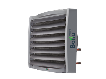 Тепловентилятор водяной Ballu BHP-W2-100-S