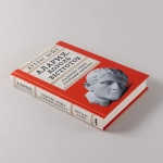 Аларих, король вестготов