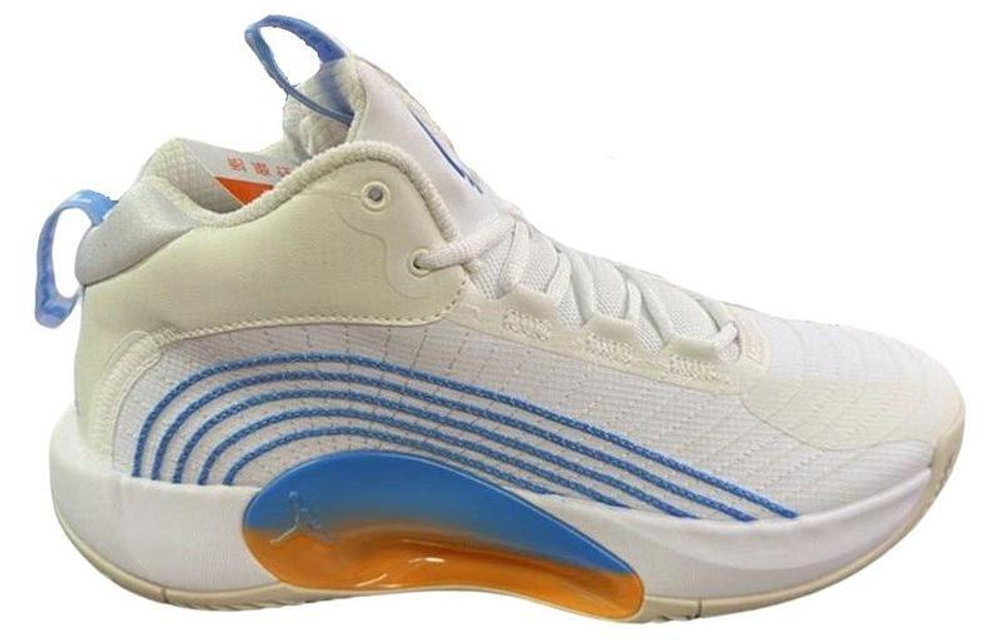 Кроссовки Jordan Jumpman 2021