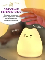Ночник, 5 Вт