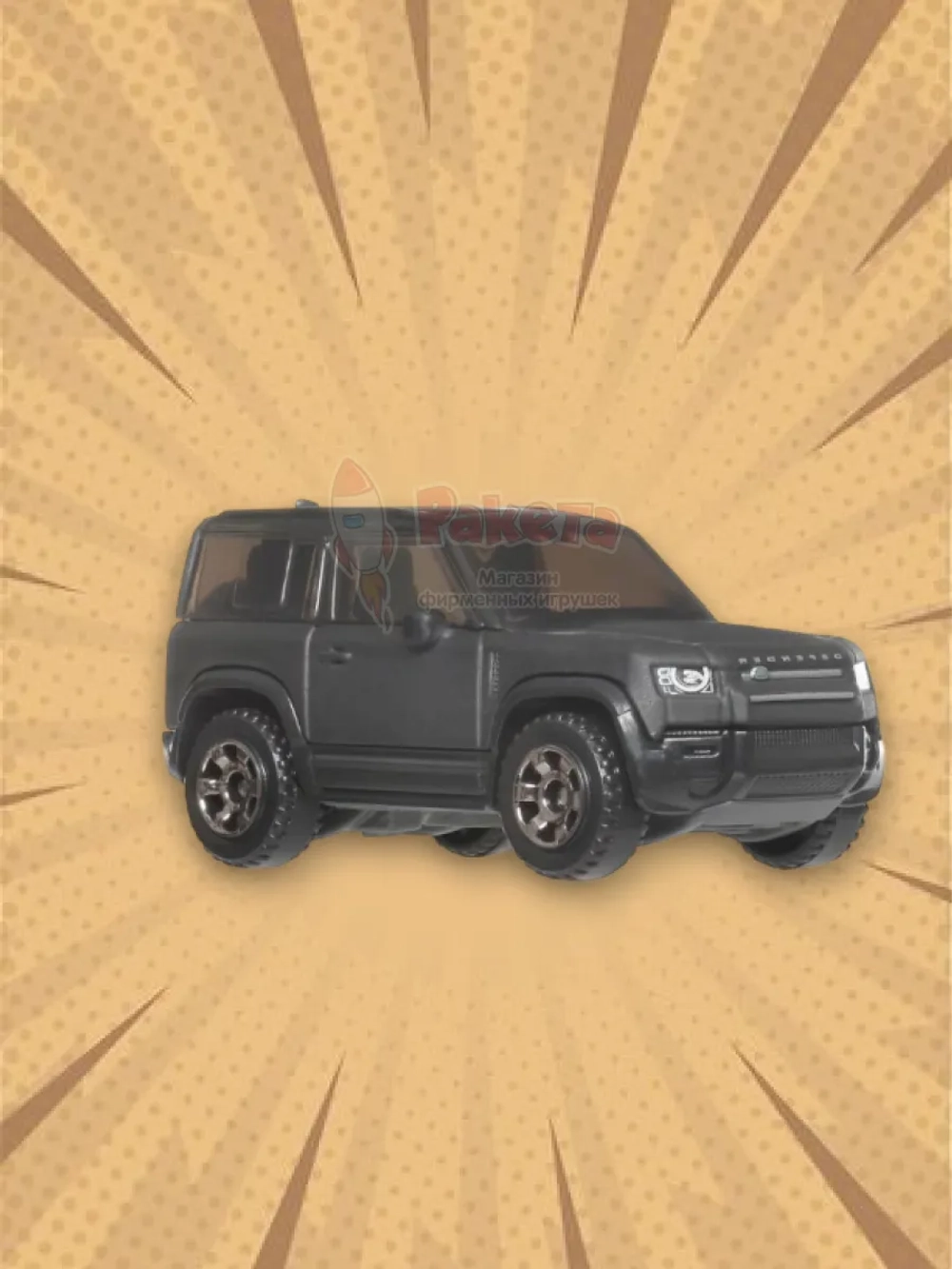 Машинка Matchbox 2020 Land Rover Defender 90 GGF12 JCH38