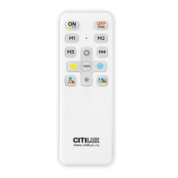 Светильник с пультом Citilux ETALON CL750501R