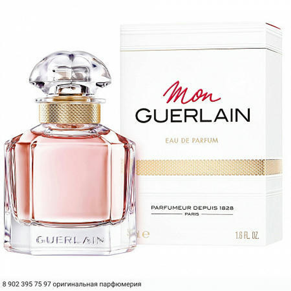 Mon Guerlain Florale