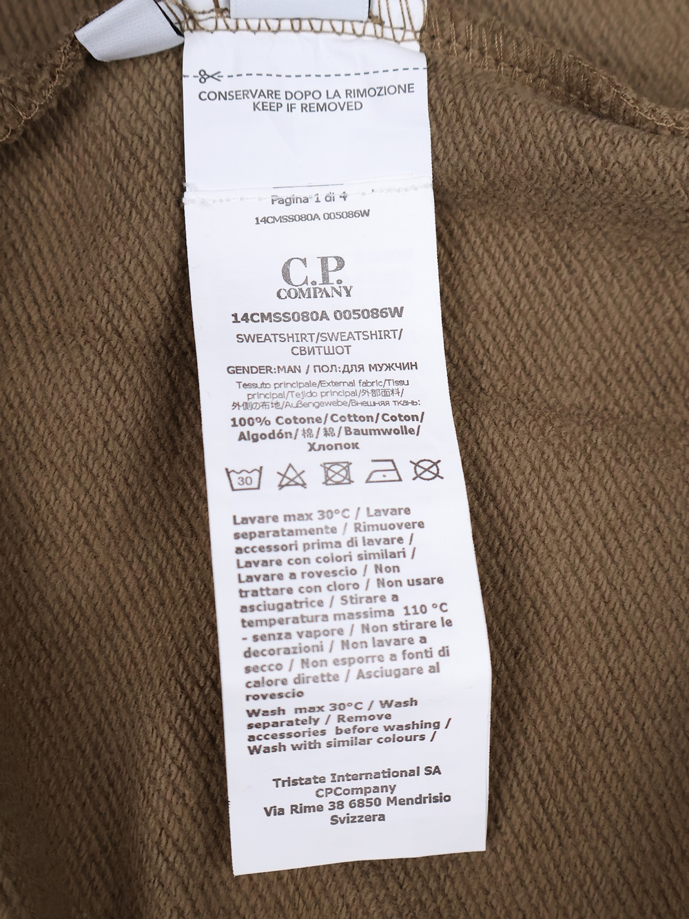 Худи C.P. Company Diagonal Raised Goggle Beige