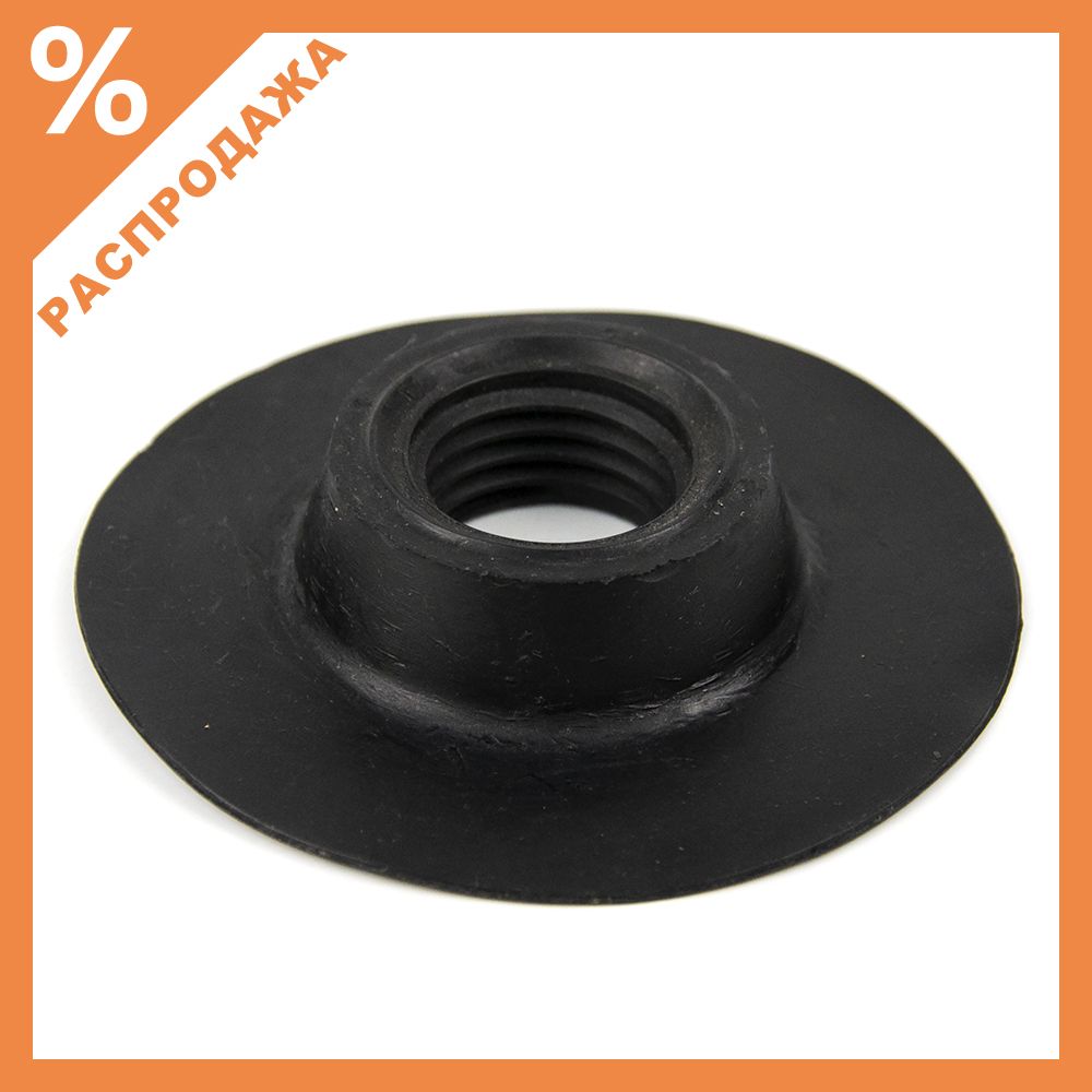 Фланец (Я) Фланец (Я)