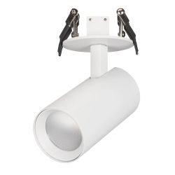 Светильник LGD-LUMOS-R55-9W Warm3000 (WH, 25 deg, 230V) (Arlight, IP20 Металл, 3 года) 034146