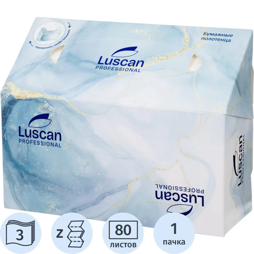 Полотенца бумажные листовые Luscan Prof Z слож 3 сл цел бел 80 шт/уп