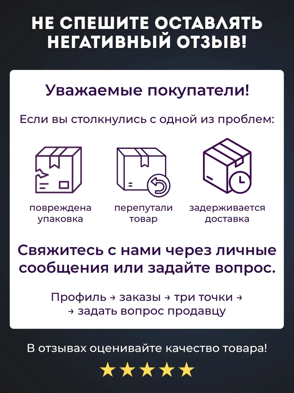 Силиконовая анальная пробка размер M