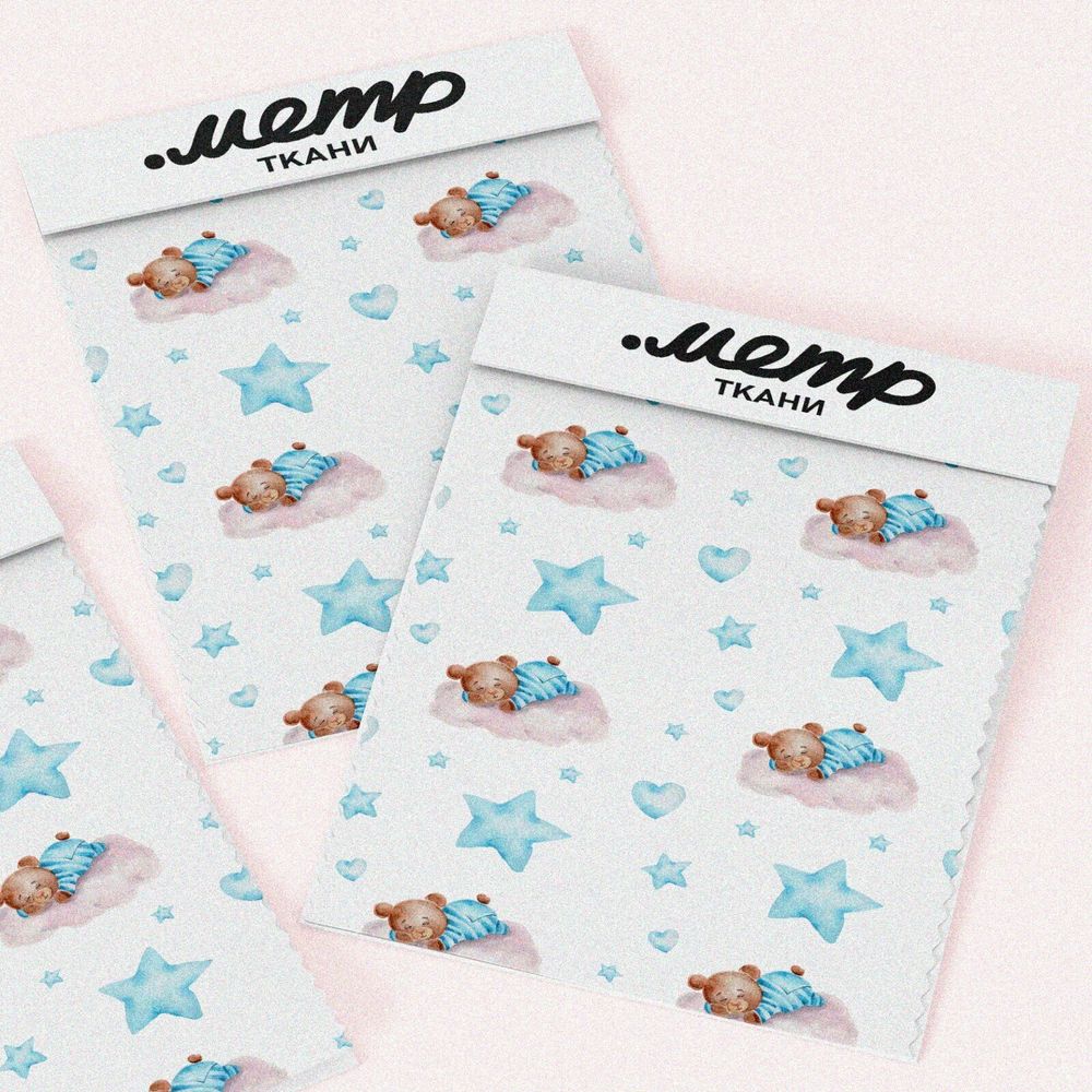 Ткань дюспо спящие медвежата