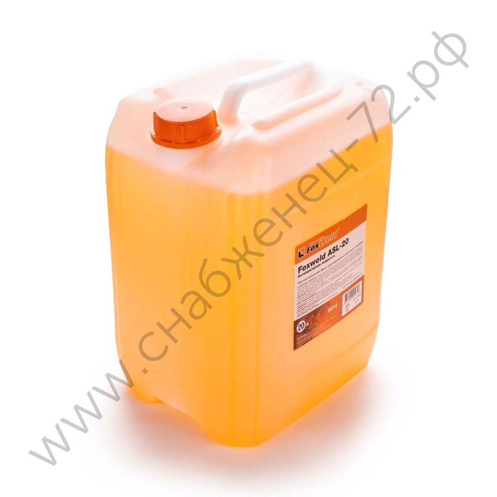 Антипригарная жидкость Foxweld ASL-20