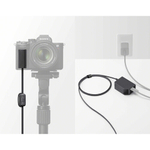 Переходник постоянного тока Sony DC-C1